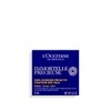 L'Occitane Immortelle Precious Eye Balm , 0.5 Fl Oz