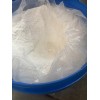C.R. Laurence 1 LB (16oz) - CRL CERIUM OXIDE -