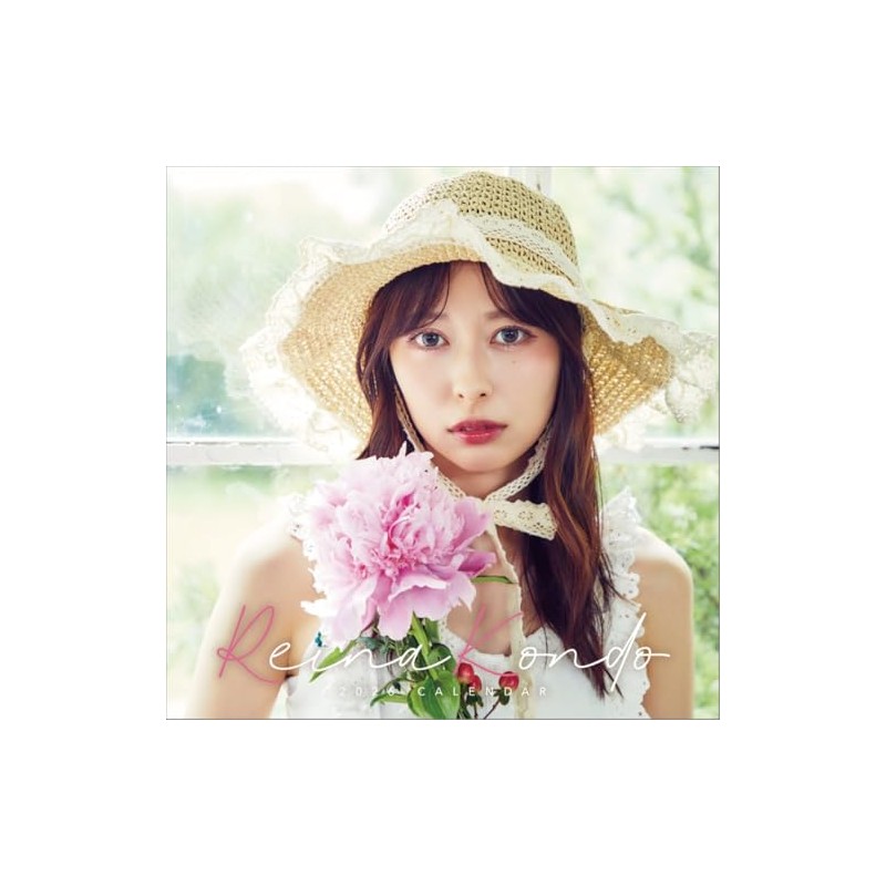 Hagoromo CL26-0204 Reina Kondo 2026 Wall Calendar