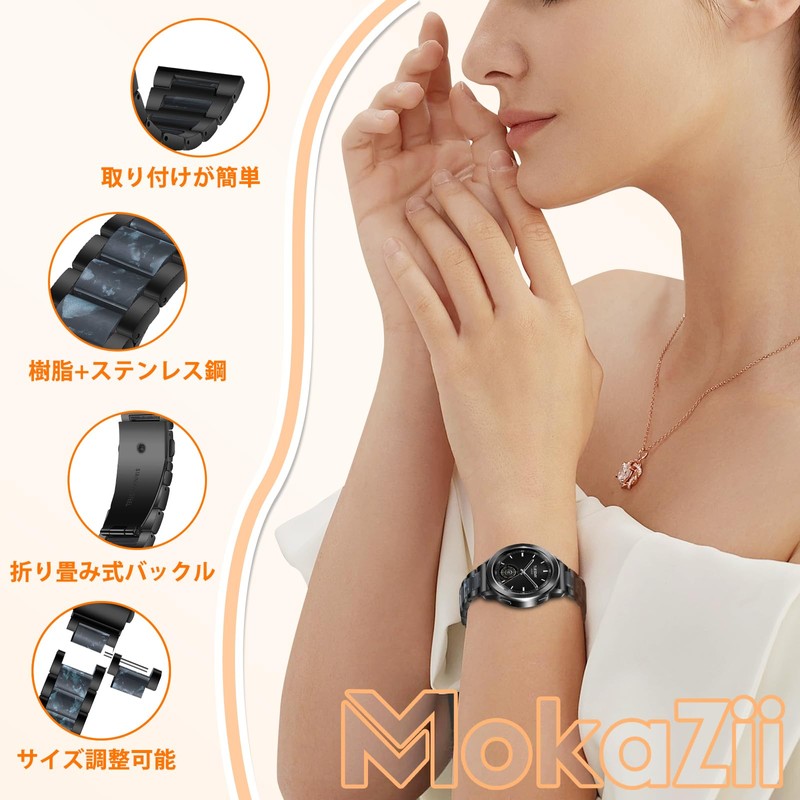 MokaZii Band, Compatible with Garmin Venu 3S / Garmin Forerunner