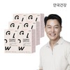 Anguk Health 이너글로우 글루타치온 30정 6박스 (6개월분) Inner Glow Glutathione 30 Tablets 6 Boxes (6 Months Supply)