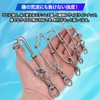 Morisho Branch Hanger with Swivel BL Swivel, Fishing, Stringer, Butt