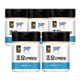엄마애손 100% 초유단백질분말 150g 5통 Mom's Love 100% Colostrum Protein Powder 150g 5 Bottles
