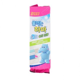 Dehumidifier Drinking Hippopotamus Slim type dehumidifier drawer for narrow spaces Hippopotamus drinking water