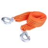 Tow Rope, Strap Tow Rope with Hook 4 Metres Towing
