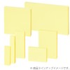 Kokuyo K2-7550 Sticky Notes, 3.0 x 2.0 inches (75 x