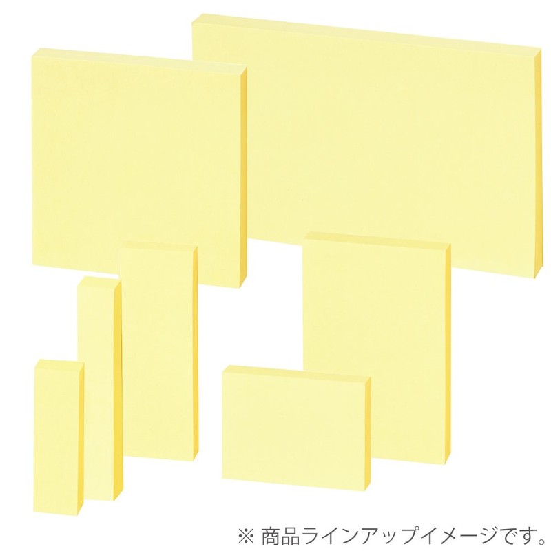 Kokuyo K2-7550 Sticky Notes, 3.0 x 2.0 inches (75 x
