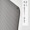 kaitou Defrosting Plate, Rapid Thawing, Natural Defrosting, Place Thawing Plate,