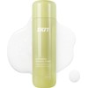 Skeet Glutamilk Essence Toner (5.07 fl.oz 150ml) - Milky hydrating