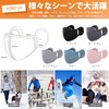 PALAME Thermal Mask Face Cover Ear Pads 2 in 1