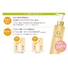 KINKA N C152-010 Kinka Gold Nano Cleansing &amp; Foam 7.5