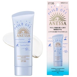 Anessa Mineral UV Mild Gel 3.2 oz (90 g)