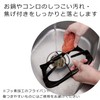 Como life tawasi Bronze Approx. Length 8.5 X Width 8.5