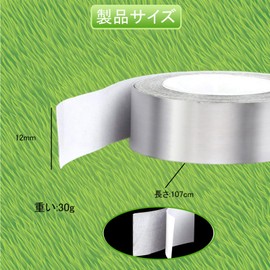 Phyxiul Golf Lead Tape Golf Maintenance Supplies Balance Tape Golf Lead Foil Tape Thin Weight Balancer Golf Club Care Protective Product 1.2cm*107cm 30g (1roll)