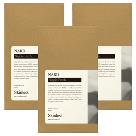 NAD skinless nipple patch 110p, 3 pieces / 나드 스킨리스 니플패치 110p, 3개