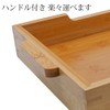 HTB HTB-BET1 Natural Bamboo Tray, Square Shape, Tray with Handle,