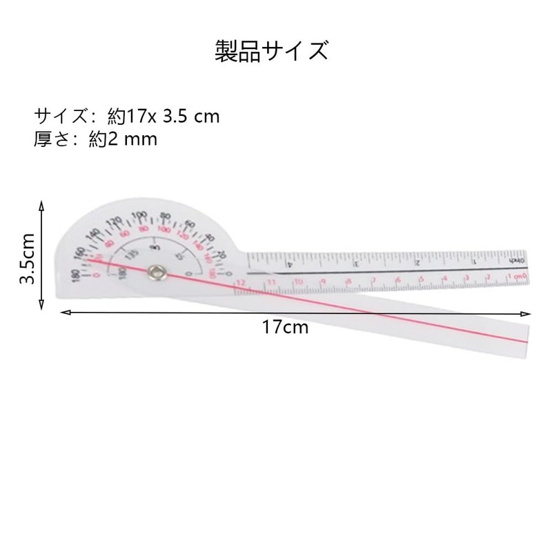 YJRUNFU Goniometer Angle Meter Rotatable Multi-functional Transparent Professional Goniometer Plastic
