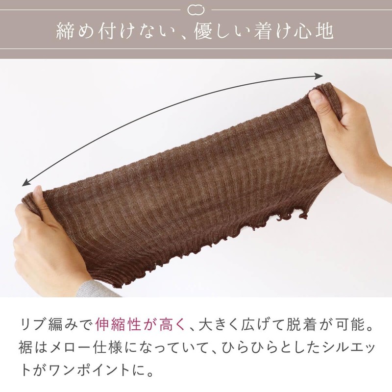 [Kinuya] Inner silk silk outer wool double knit neck warmer,