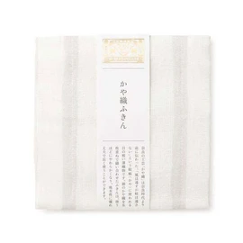 Nakagawa Masashichi Shoten Kitchen Cloth, Yoroke, Striped (Thin Ink)