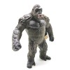 Bandai (US Seller) BANDAI Movie Monster Series KONG from Movie