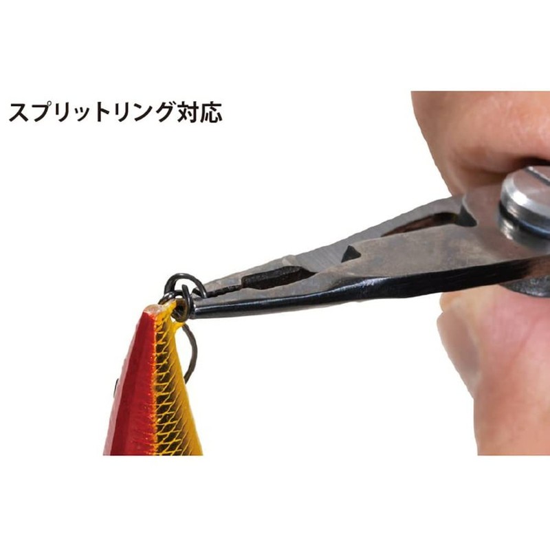 FISHMAN ACC-1 Mini Pliers, Extra Small, Black, Total Length: 4.9