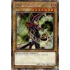 Dark Magician (6th Art) (Platinum Secret Rare) - RA04-EN106 -