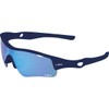 LEKI Vision Pro Sunglasses, True Navy Blue-Transparent