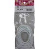 yutaka Starter Rope 4.5 mmX2 m NX55 