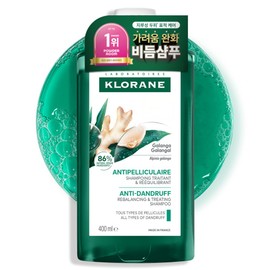 클로란 갈랑가 진저 지루성 두피 비듬 샴푸, 400ml, 1개 Klorane Galanga Ginger Seborrheic Scalp Dandruff Shampoo, 400ml, 1 piece