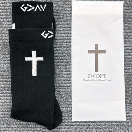 God First + Im Second Pair Socks - Faith-Inspired Socks with Bold Design, Breathable Fabric-Trust God - Color: God
