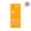Ringti (현대홈쇼핑)링티 액티브 3.0_1박스 (Hyundai Home Shopping) Ringti Active 3.0_1 Box