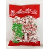 Coconut Candy,Hard Candy,10.5oz, Pack of 2