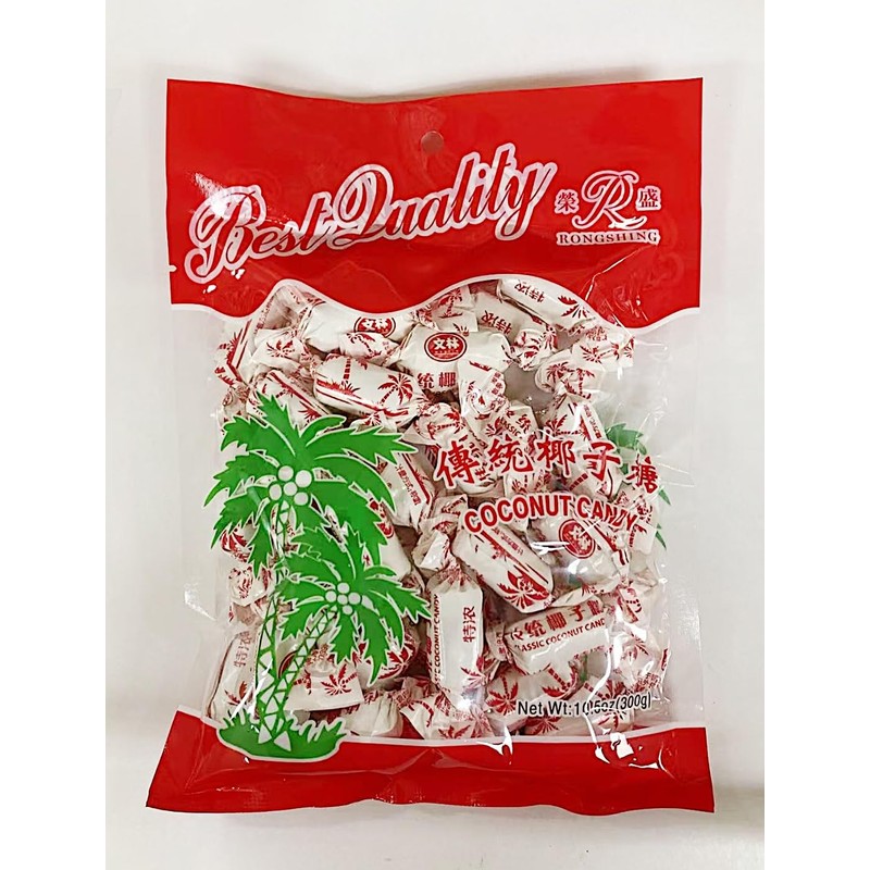 Coconut Candy,Hard Candy,10.5oz, Pack of 2