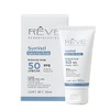 Reve Dermatologique | SunVeil Active Plus Fluide FPS 50 -