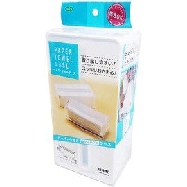 OHE Paper Towel Case, White, Length 10.4 x Width 4.9 x Height 3.7 inches (26.5 x 12.5 x 9.5 cm), Tissue Case, Easy to Remove, Refresh, Made in Japan