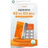 Vitamin K2 Benefits Vitamin D3 MK7 DK2 Menaquinone 30 Tablets