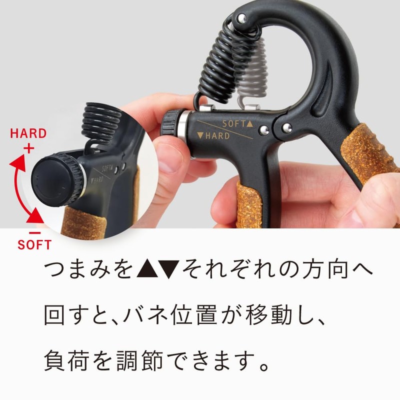 Alphax Grip Strength Training Adjustable Cork Style Sliet Hand Grip