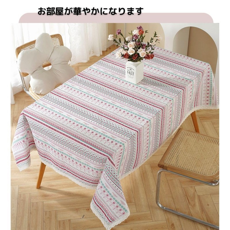 Ethnic Pattern Tablecloth, Rectangle, Square, Square Table, Round Table, Waterproof,