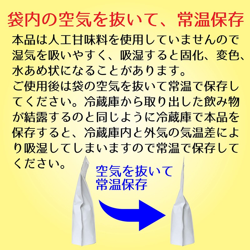 ジュリア 3つの相乗効果 アルギニン シトルリン オルニチン (無添加:人工甘味料, 保存料) 国内製造 (りんご, 40回分