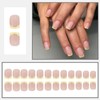 French Tip Press On Nails - 24PCS Yellow-edge Pink Fake