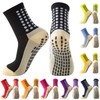 New Adult Non-Slip Mid-Calf Rubber Yoga Socks 93 Free Size/Red 20ea