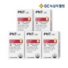 Green Cross Wellbeing GC PNT Milk Thistle 30 Tablets 1-Month Supply x 5 / 녹십자웰빙 GC PNT 밀크씨슬 30정 1개월분 X 5