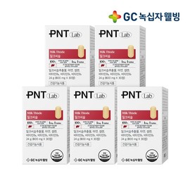 Green Cross Wellbeing GC PNT Milk Thistle 30 Tablets 1-Month Supply x 5 / 녹십자웰빙 GC PNT 밀크씨슬 30정 1개월분 X 5