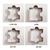 Wetco Puzzle Cookie Cutter Set of 4Pcs, Biscuit Cutters Stainless