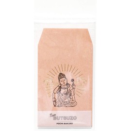 Hiraiwa Neo Buddha Statue Pochi Bag B227 Kannon