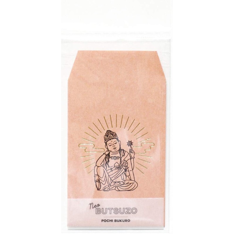 Hiraiwa Neo Buddha Statue Pochi Bag B227 Kannon