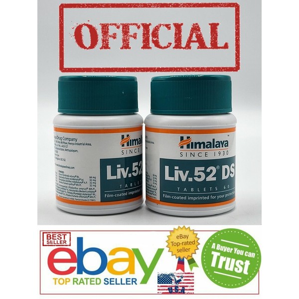 Liv 52 DS Hiamlaya Exp.2025 5 box 300 tablets  OFFICIAL USA Liver Care Naturals