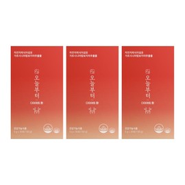 From today Starting today, 3 diet pills for middle-aged women and women, bought with my own money, reviews of effectiveness, effectiveness, sticks / 오늘부터 다이어트환 중년 여성 여자 내돈내산 후기 효능 효과 스틱 3개