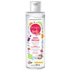 Ponds Agua Micelar Noche y Día 300 g