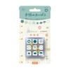 BEVERLY Rectangular Stamp Hanko Notebook Accessories Notebook Companion Mark TSW-110